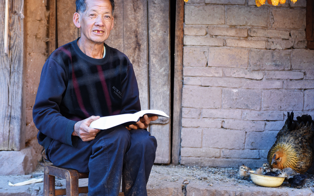 parole en action | 1er numéro, 2022:  fournir des Bibles dans les montagnes ennuagées de la Chine