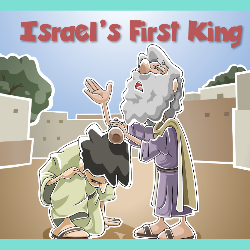 Israel's first king