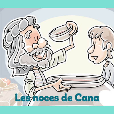 Les noces de Cana