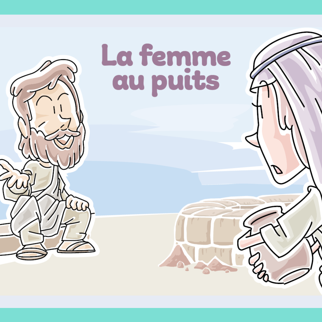 La femme au puits