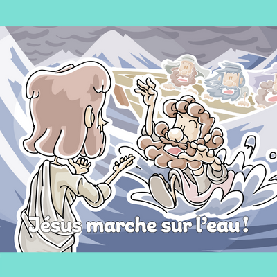 Jésus marche sur l’eau !