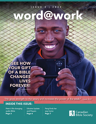 word@work - August 2025