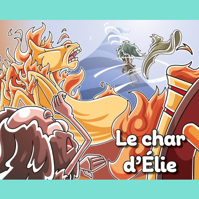 Le char d’Élie