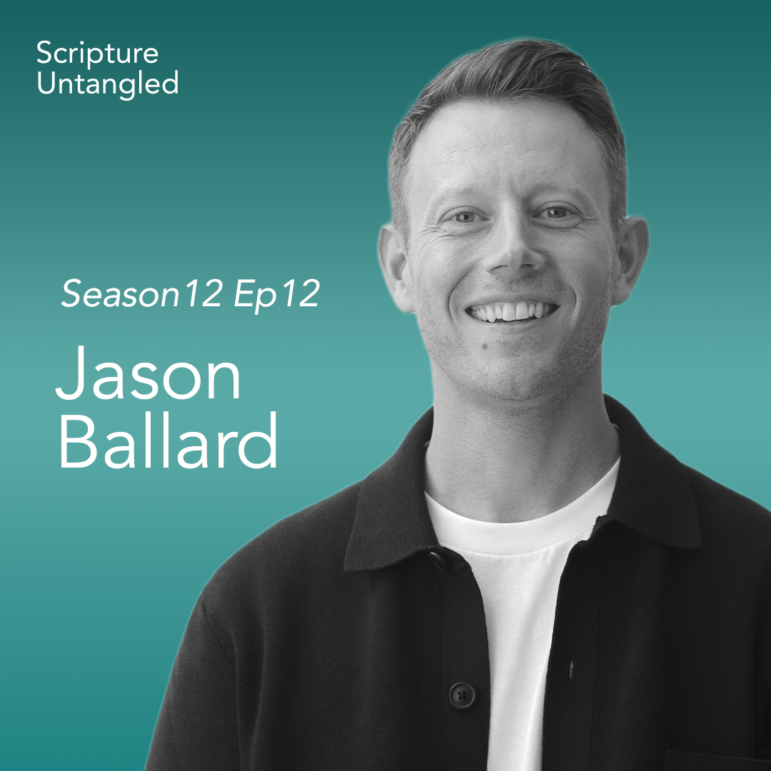 Jason Ballard | Guest