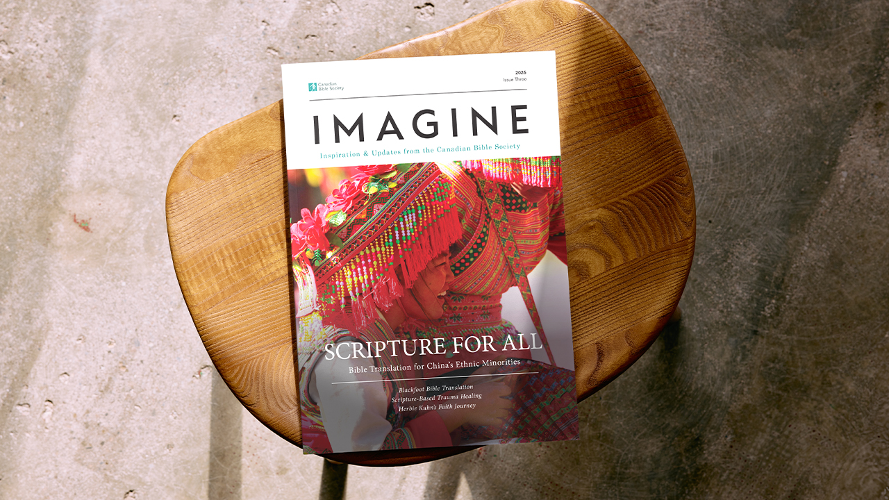 Imagine_3rd edition_LP-graphic Imagine Journal 2026 - Issue 3