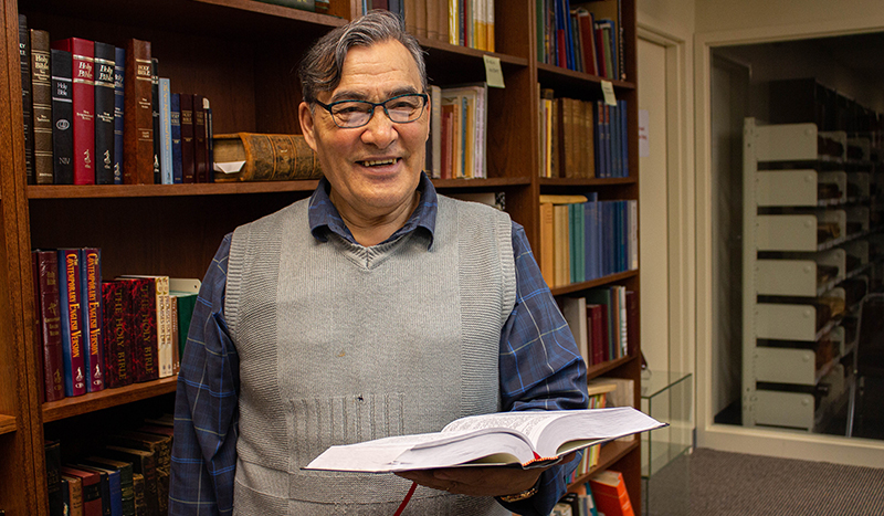 Bishop Andrew Atagotaaluk