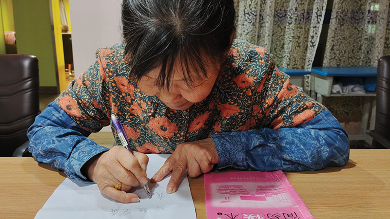 Zhang's story